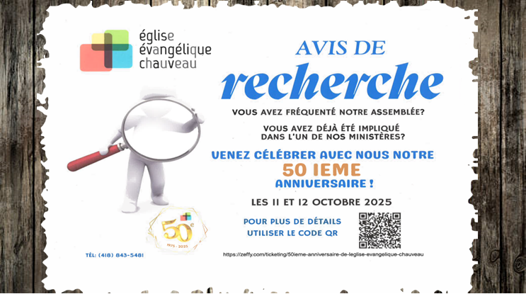 alt AVIS-DE-RECHERCHE