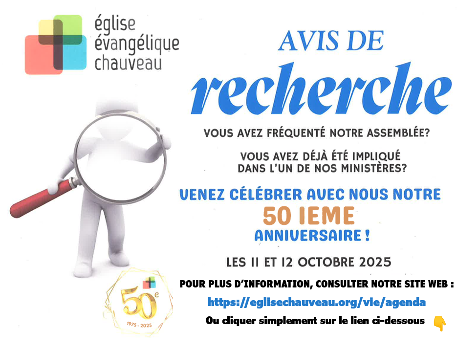 alt Avis Recherche 50e Anniversaire ÉÉC