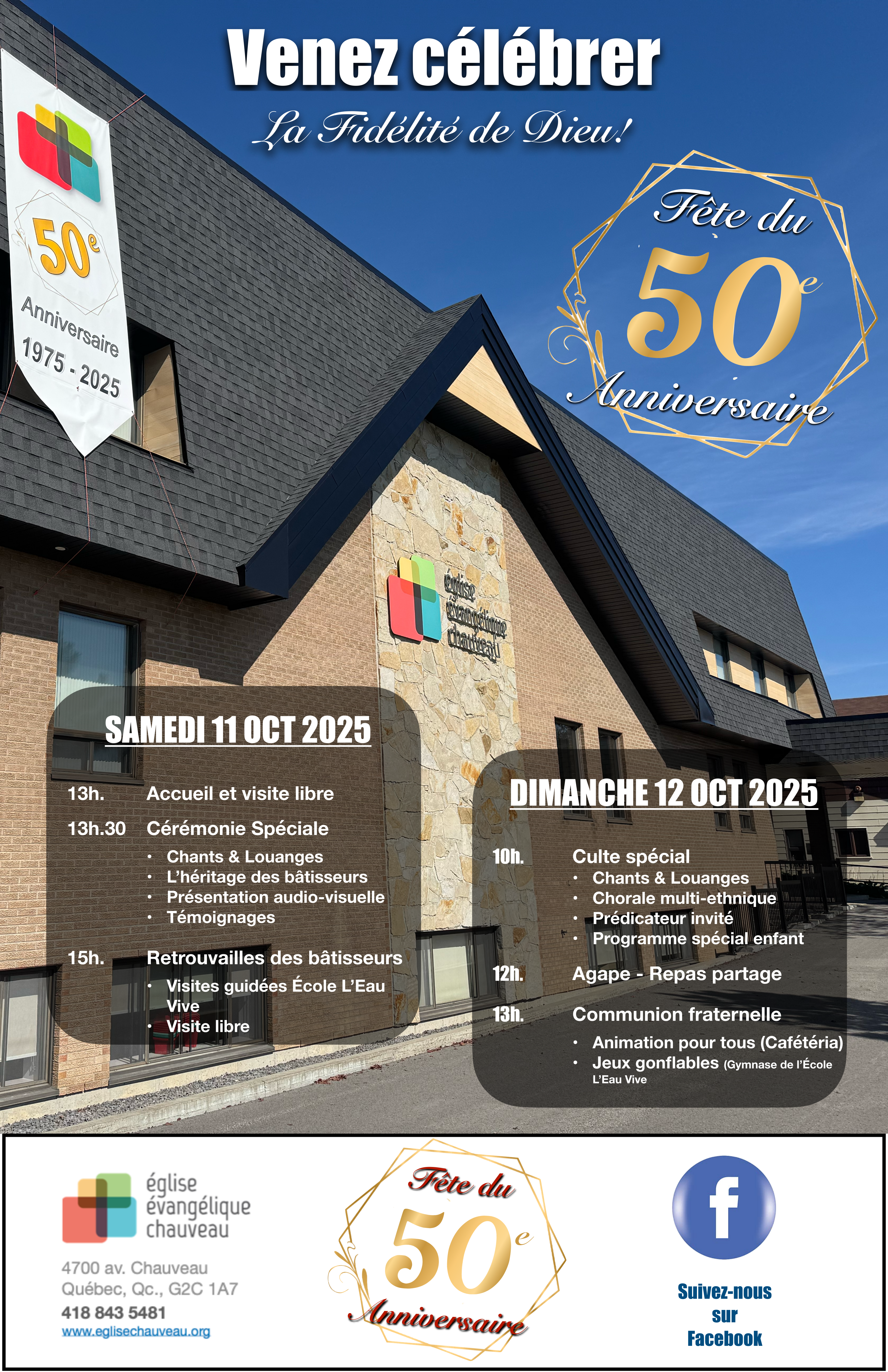 50e Anniv EEC Oct 2025