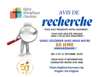 alt Avis Recherche 50e Anniversaire ÉÉC